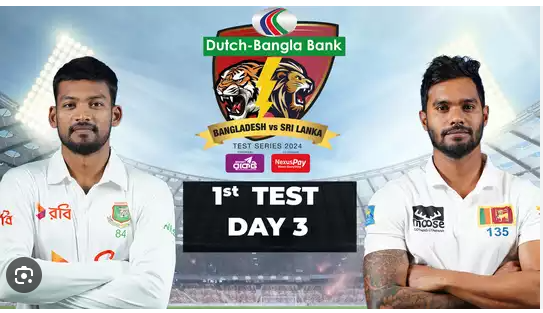 Dhananjaya De Silva and Kamindu Mendis celebrating their centuries, while Vishwa Fernando bowls during the Sri Lanka versus Bangladesh Test Series, 2024.