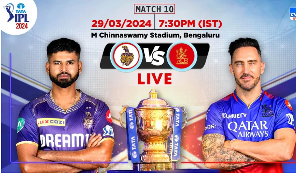 TATA IPL 2024: Venkatesh Iyer and Sunil Narine lead KKR to victory over RCB at the Chinnaswamy Stadium.