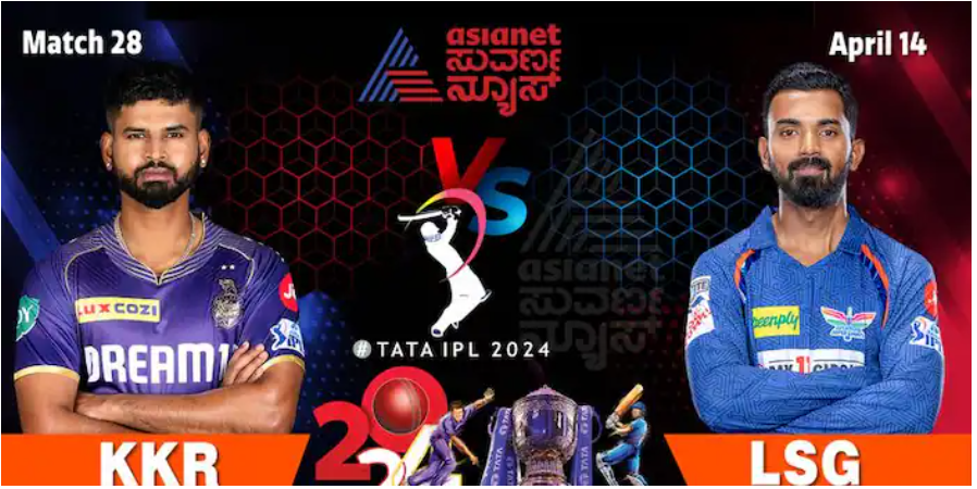 A cricket match between Kolkata Knight Riders (KKR) and Lucknow Super Giants (LSG) in TATA IPL 2024. KKR won the match by 8 wickets.